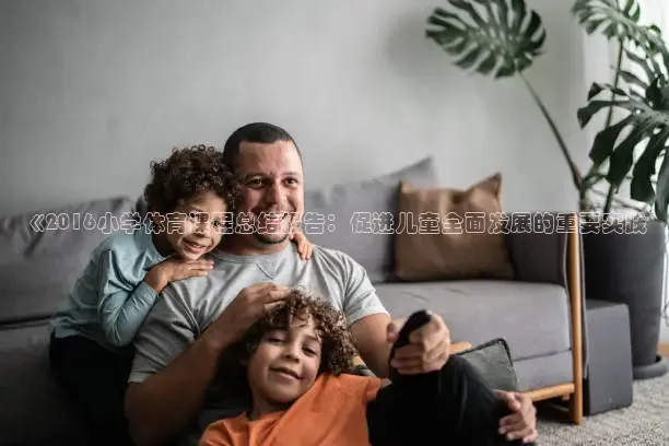 jrkan在线直播