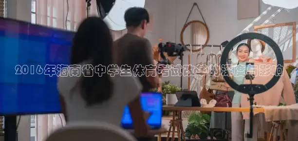 jrkan看球直播网