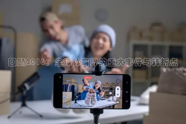 jrkan在线直播